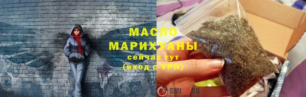 MDMA Premium VHQ Богданович